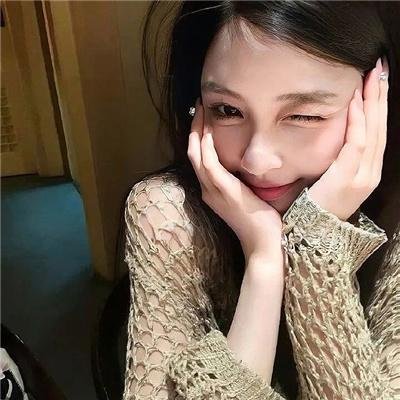 咸湿眼